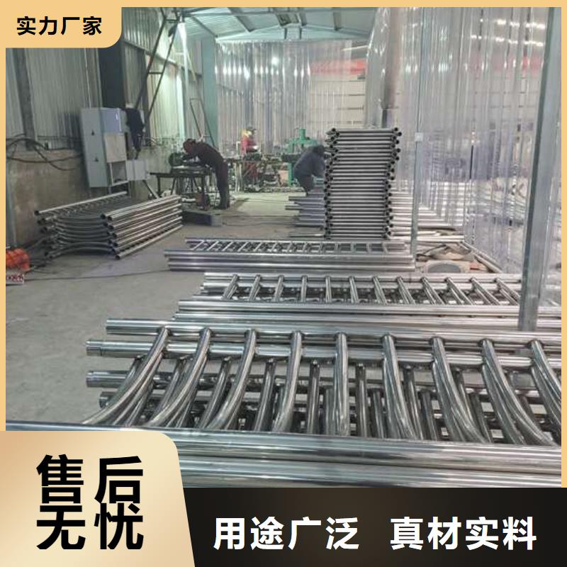 河道桥梁不锈钢护栏