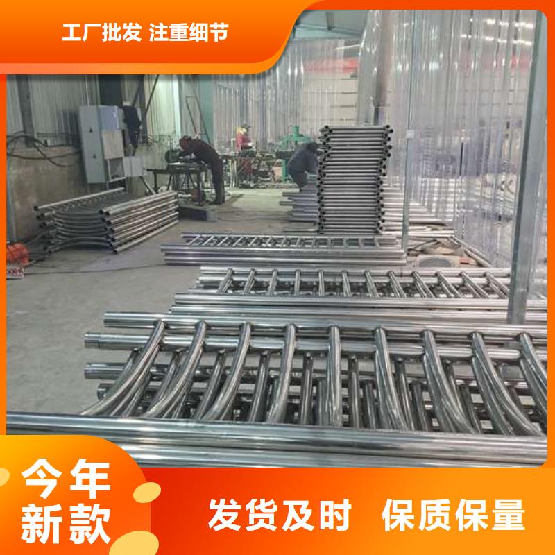 桥梁不锈钢防撞护栏发货及时