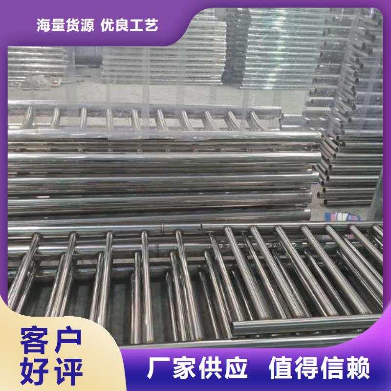道路护栏栏杆源头厂家