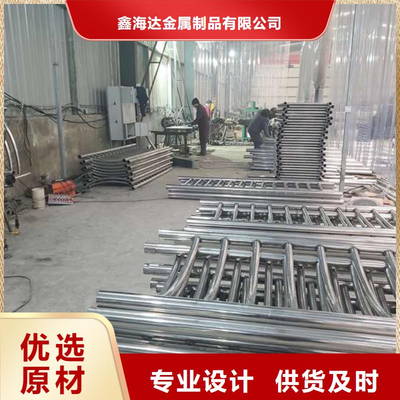 公路桥梁防撞护栏质量很靠谱
