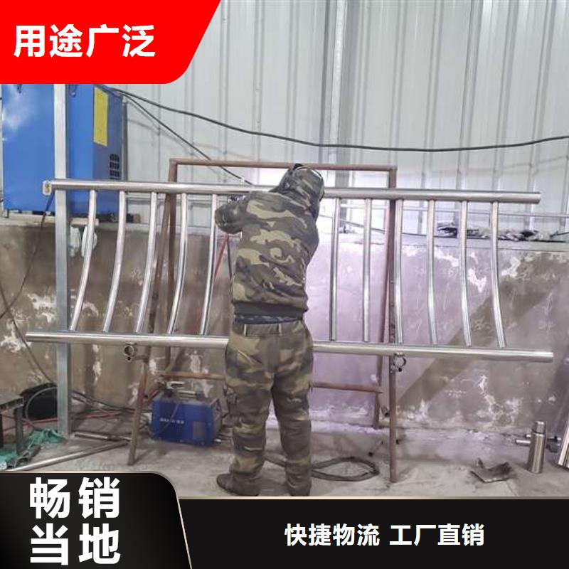 河道桥梁不锈钢护栏