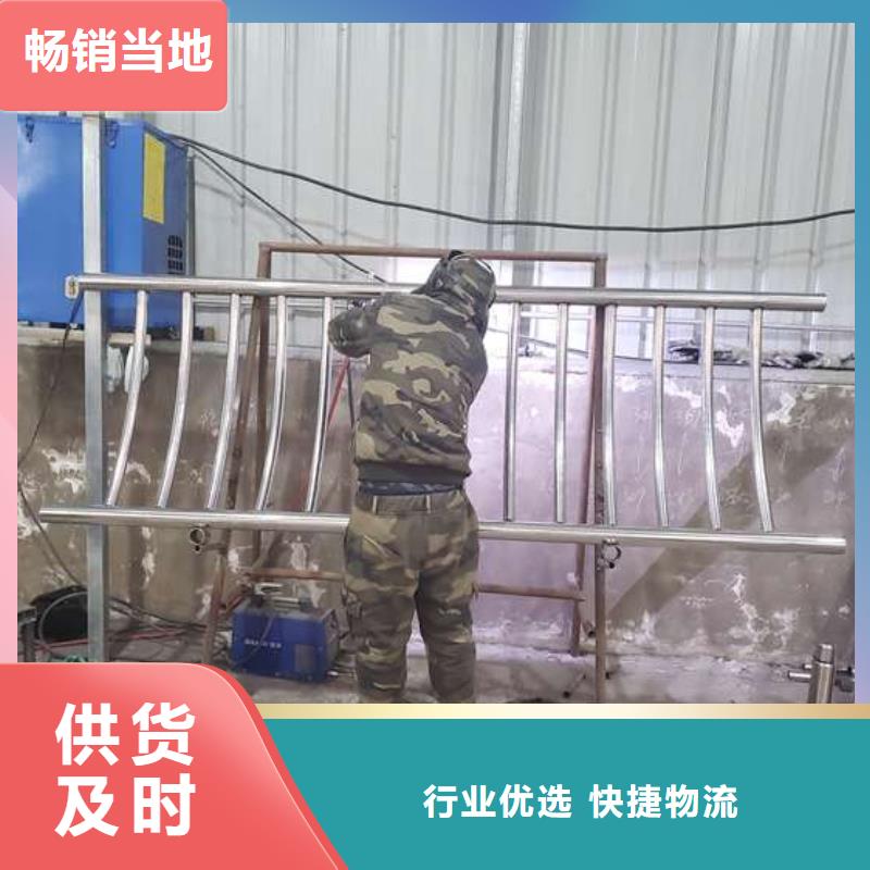 防撞护栏河堤防撞护栏质量为本