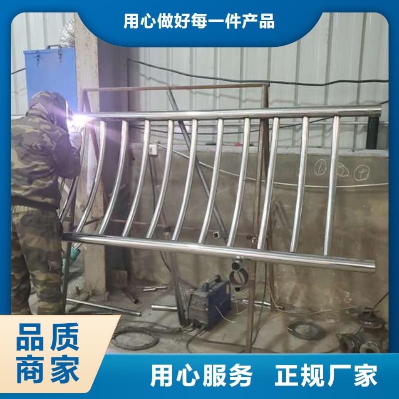 胶州201材质河道护栏生产厂家