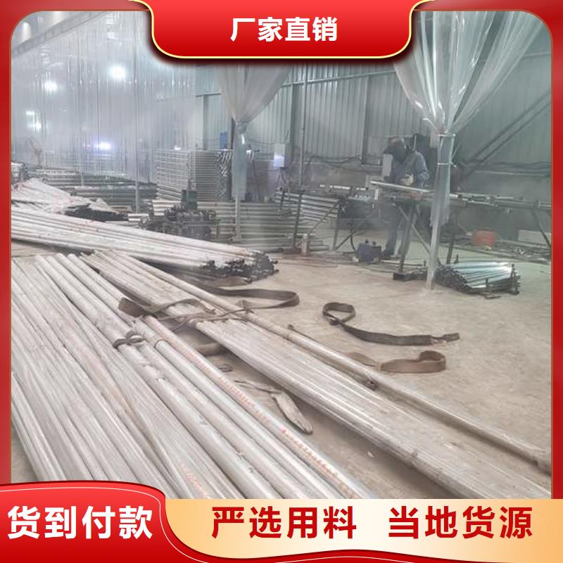 汝城县道路设施栏杆