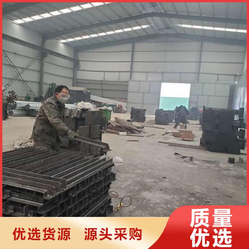 护栏防撞质量很靠谱