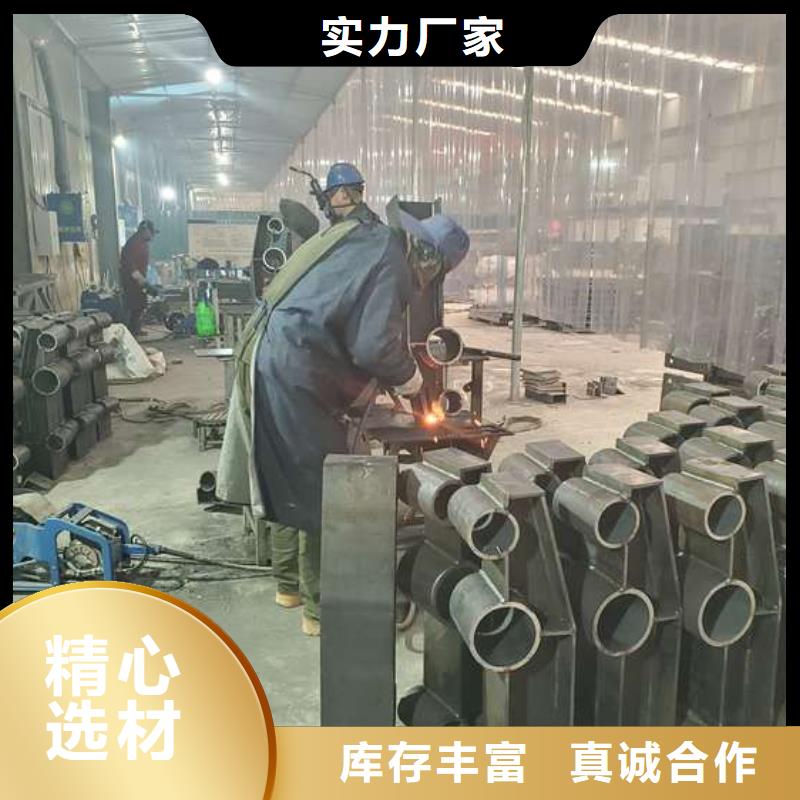 桥梁护栏市政结构合理