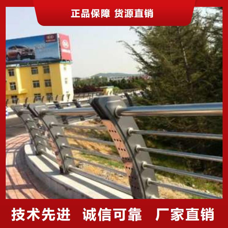公路桥梁防撞护栏_欢迎致电