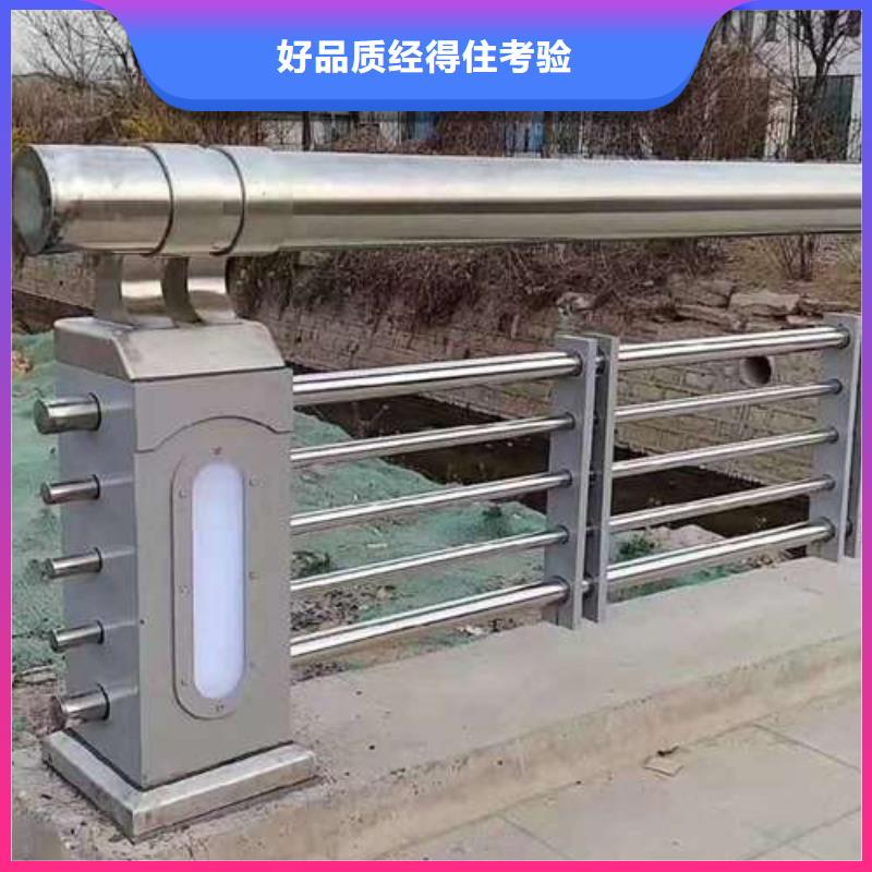 桥梁防撞护栏生产快速化