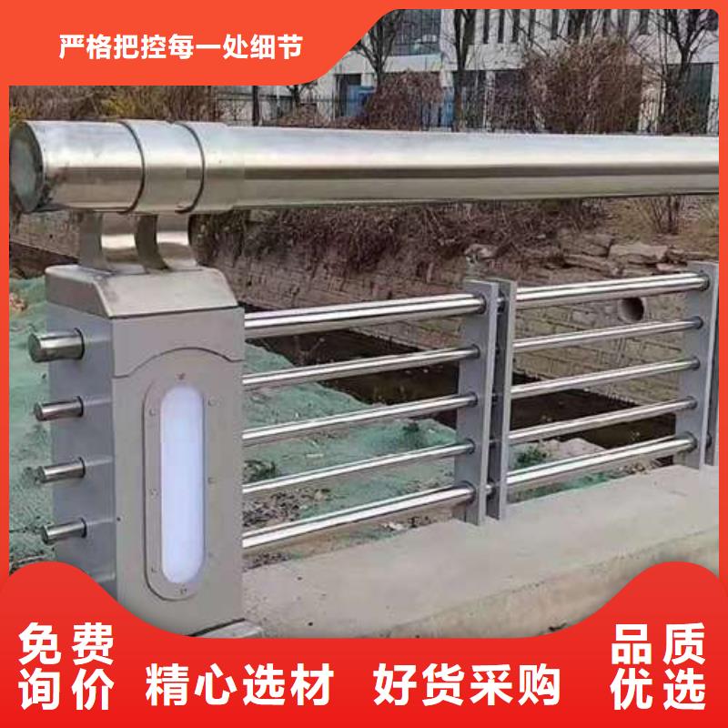304桥梁护栏组装灵活
