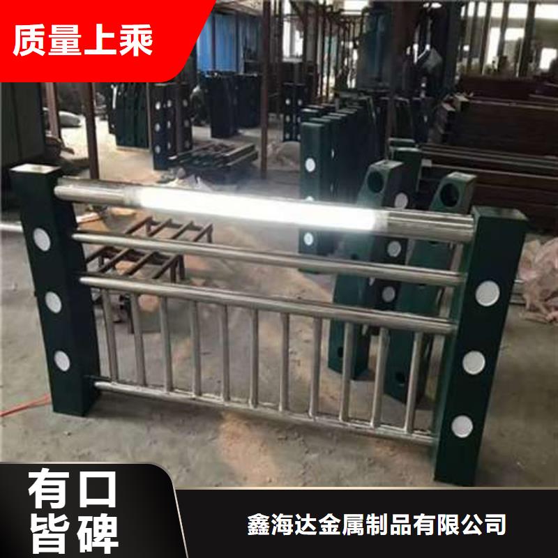 生产桥梁防撞的批发商