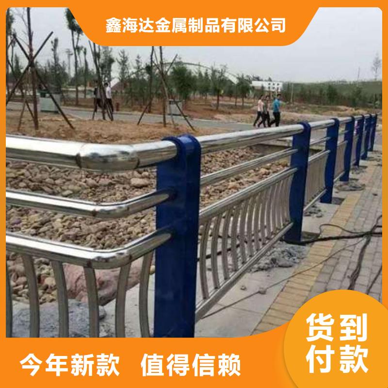 公路防撞护栏质量很靠谱