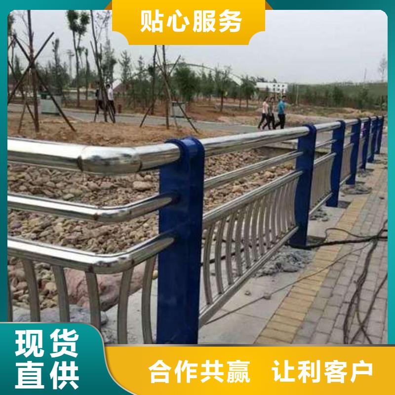 武陵源区桥梁二级防撞护栏