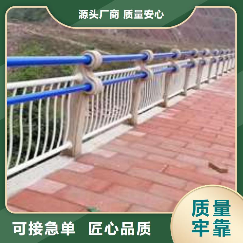 乐东县高速公路防撞护栏畅销全国各地