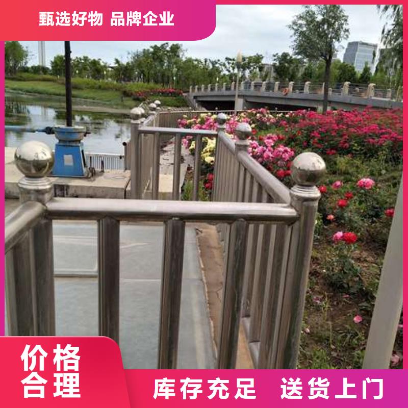防撞护栏钢立柱结实耐用