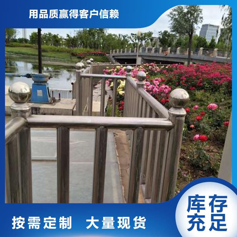 机场公路防撞护栏防腐性能强