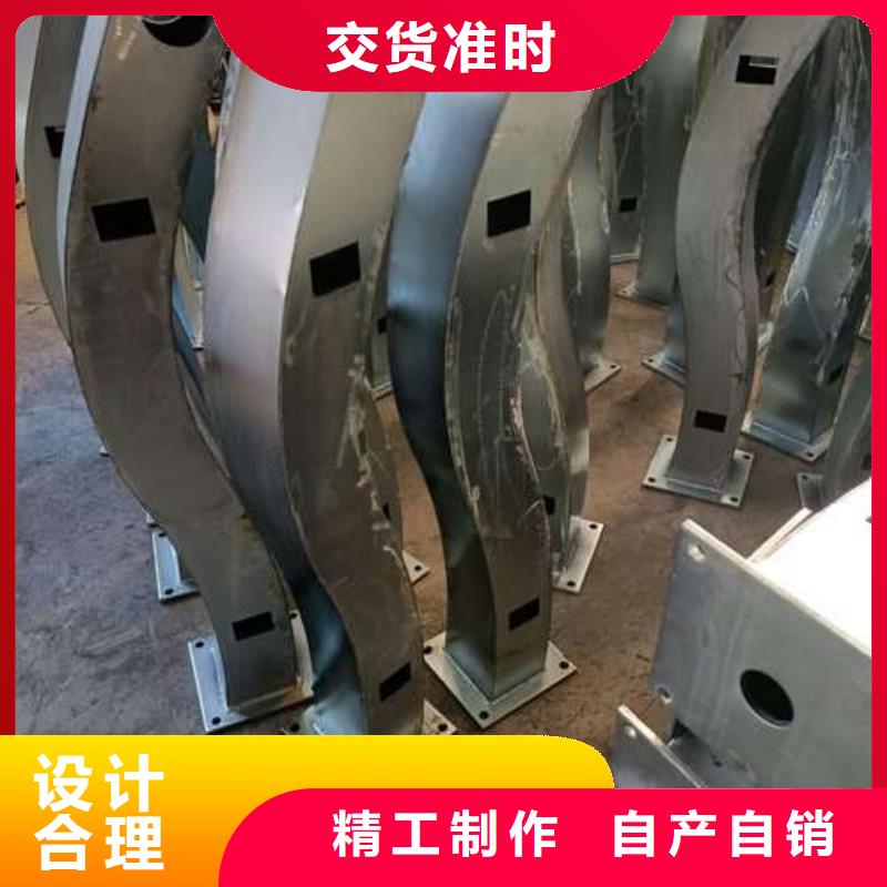 胶州201材质河道护栏生产厂家