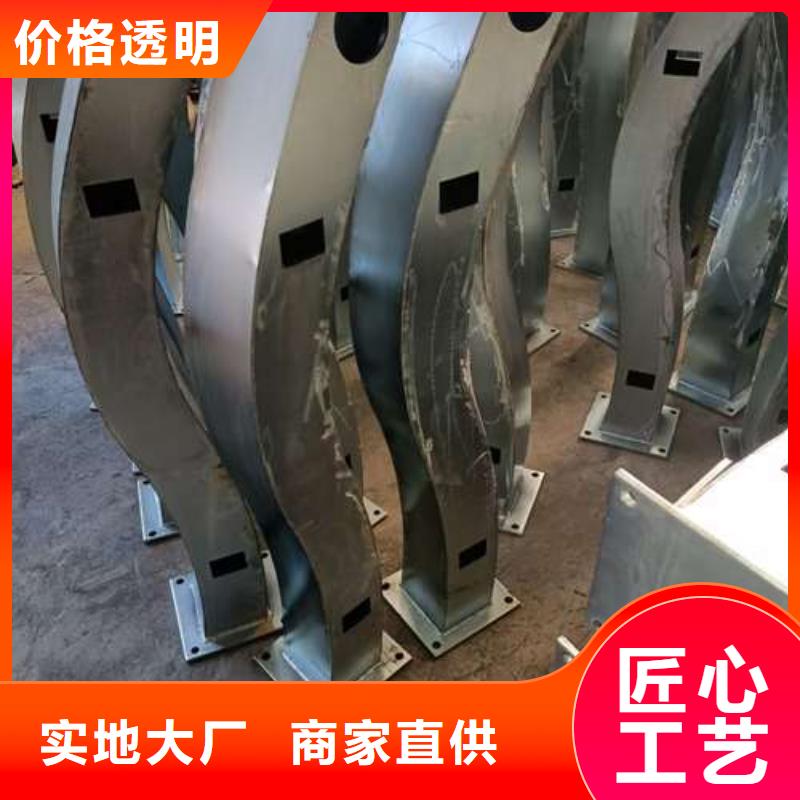方管防撞护栏产品实物图