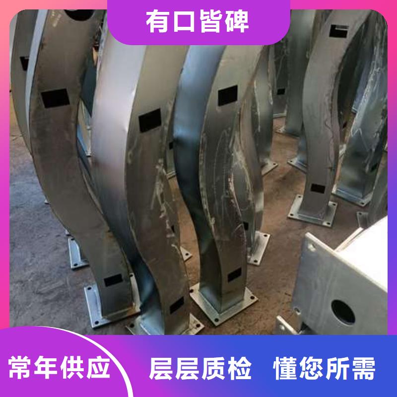 实力雄厚的防撞钢护栏厂家