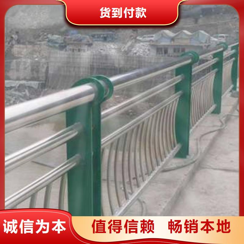 公路桥梁防撞护栏低廉坚固