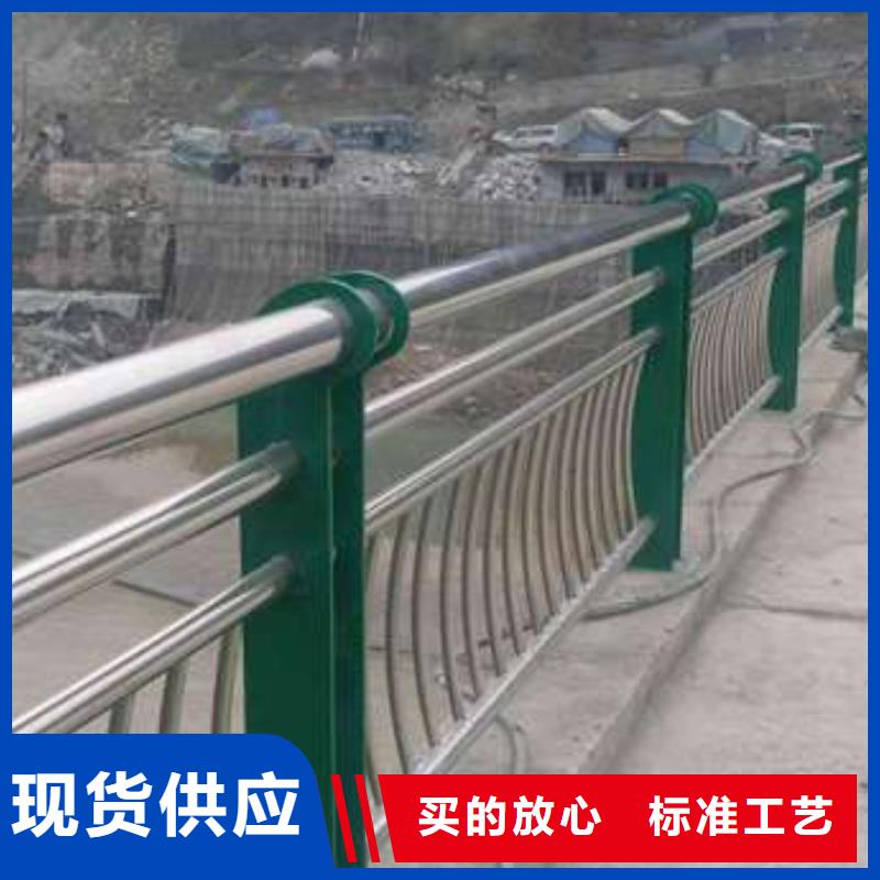 防撞护栏【防撞护栏】您身边的厂家