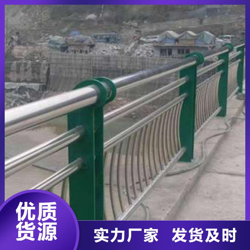 徽县桥梁防撞