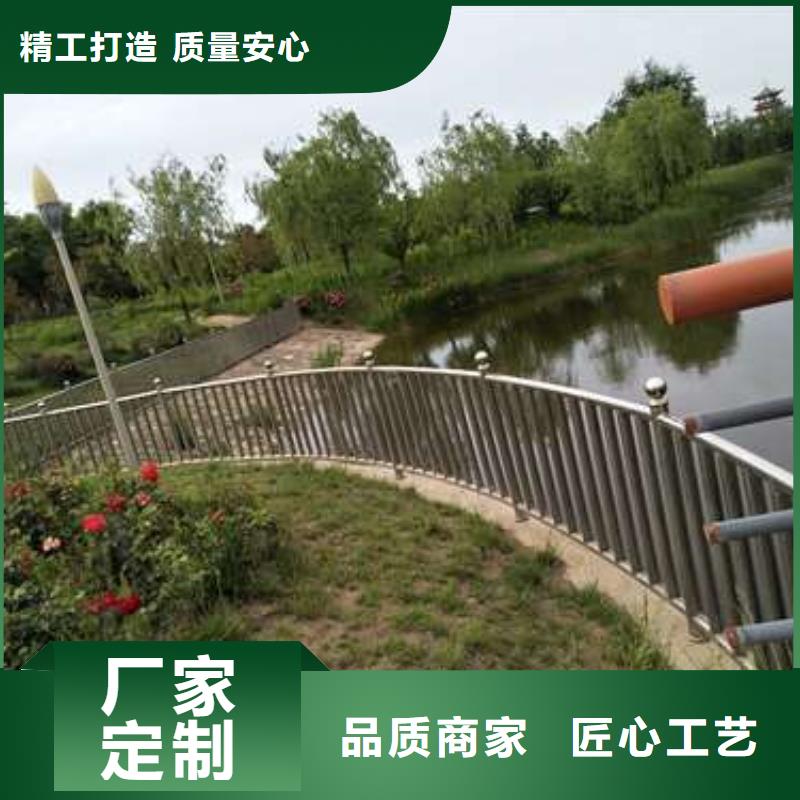方管防撞护栏产品实物图
