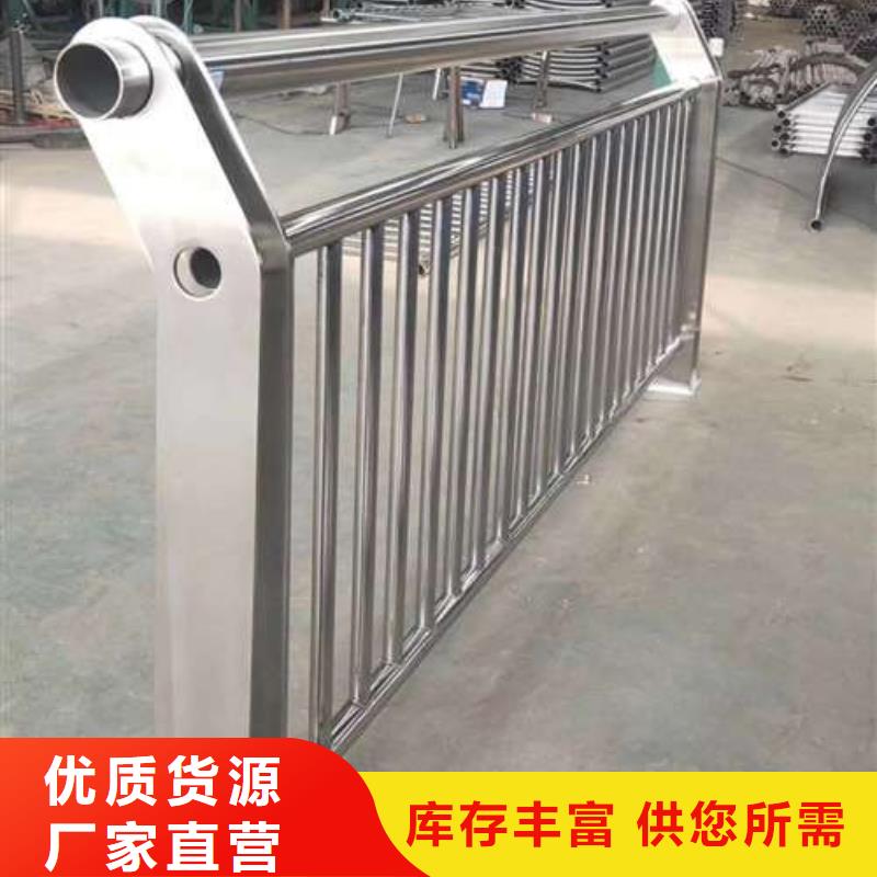 河堤桥梁护栏结实耐用
