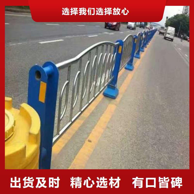 好消息：桥梁防撞栏杆厂家优惠直销