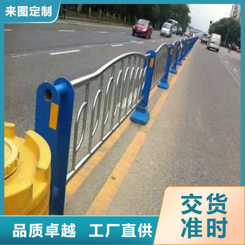 公路护栏-公路护栏现货