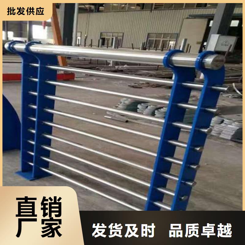 不锈钢防撞护栏直接生产厂家