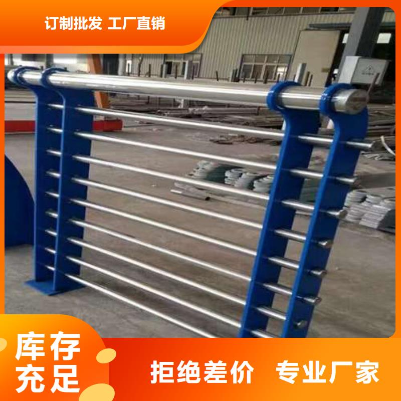 实力雄厚的桥梁灯光护栏厂家