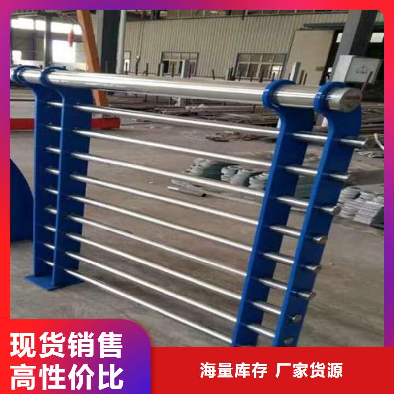 桥梁钢护栏