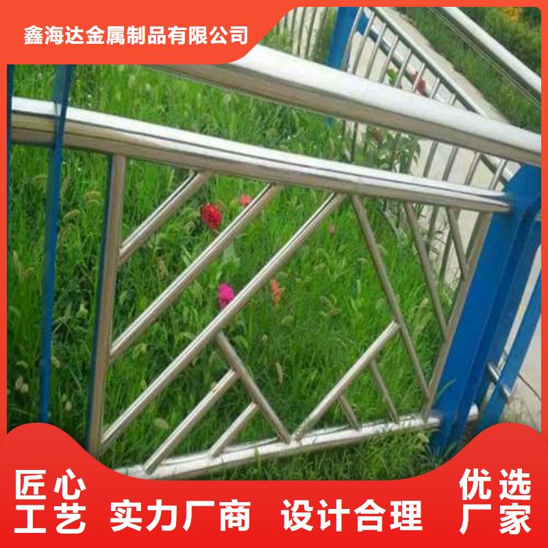 机场公路防撞护栏防腐性能强