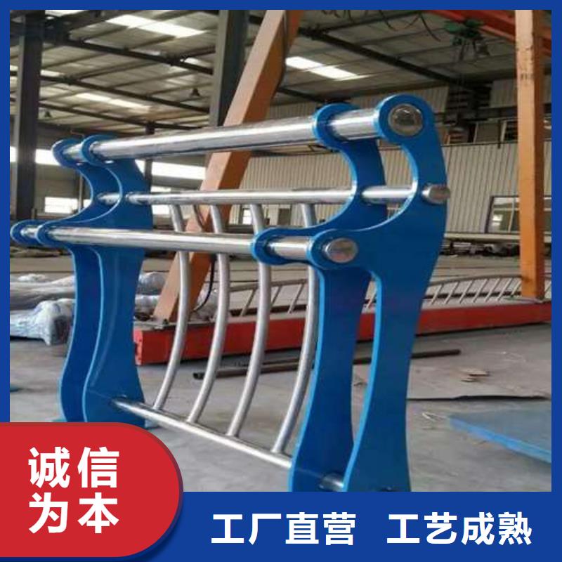 可靠的城市道路隔离护栏生产厂家