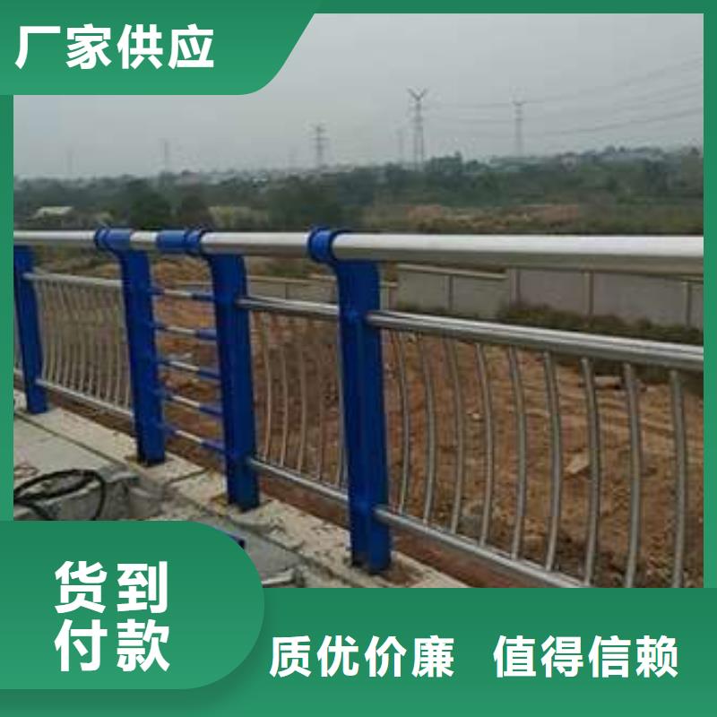 特别行政区201不锈钢复合管