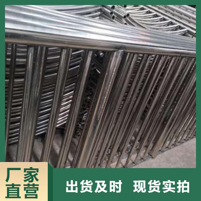 304不锈钢碳素钢复合管生产厂家-库存充足