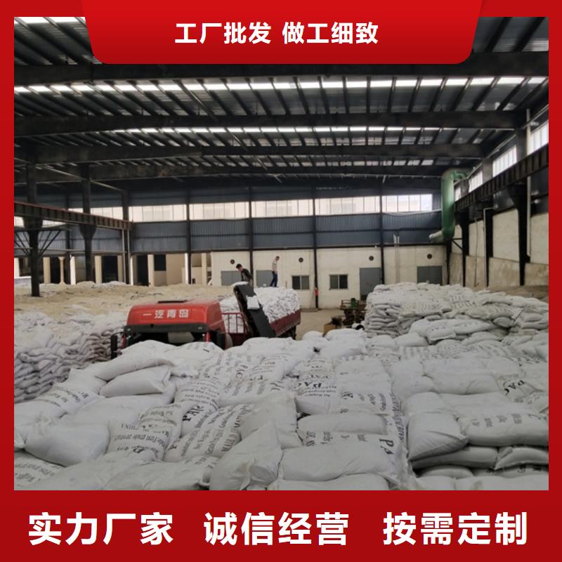 常年供应液体聚合硫酸铁-品牌