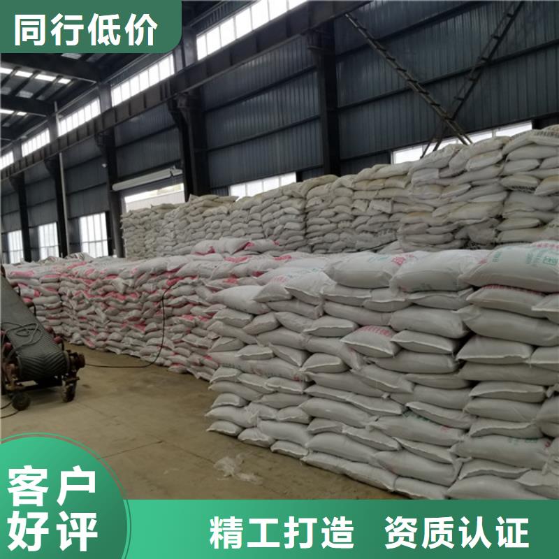 固体聚合硫酸铁价格优势大