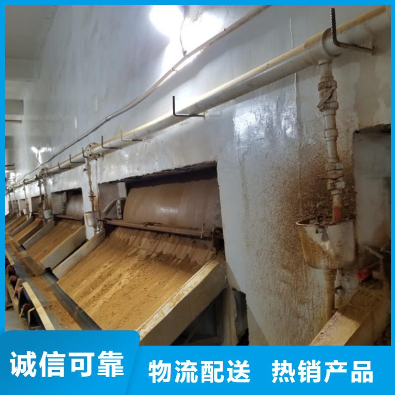 液体聚合硫酸铁销售厂家
