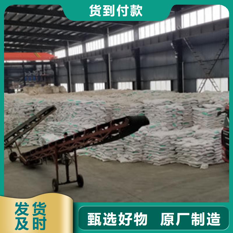聚合硫酸铁采沙场专用药剂