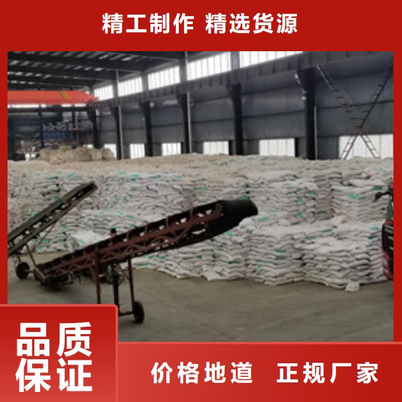 除磷剂污水厂专用药剂