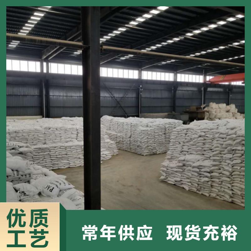 液体聚合硫酸铁厂家直销多少钱