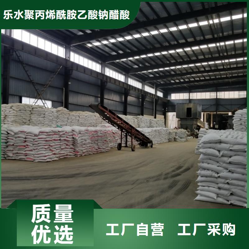 常年供应液体聚合硫酸铁-品牌