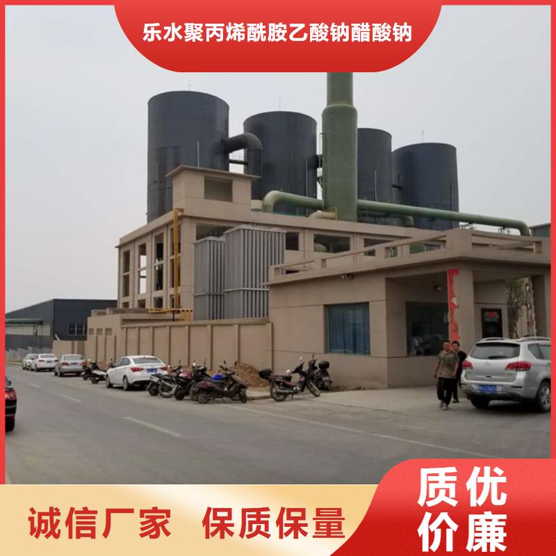 聚合硫酸铁采沙场专用药剂