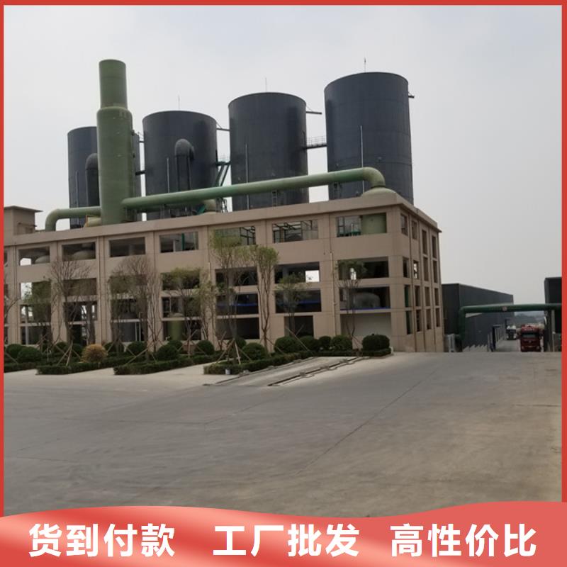 液体聚合硫酸铁厂家直销多少钱