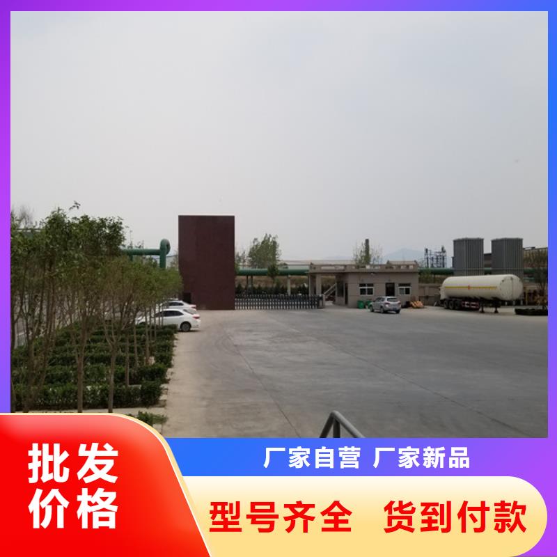 聚合硫酸铁除磷剂厂家现货供应