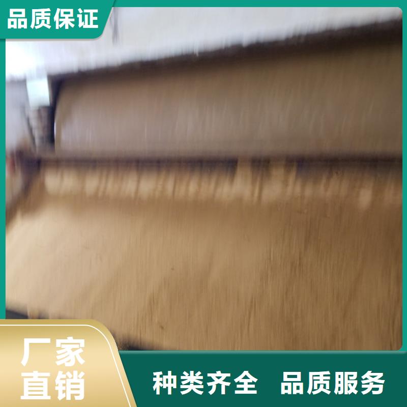 液体聚合硫酸铁质量优良