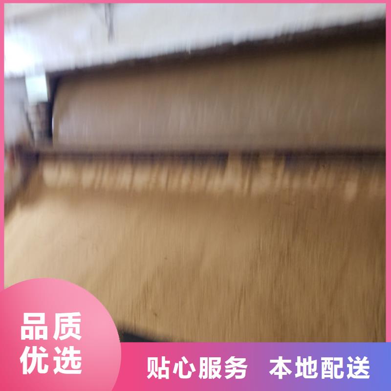 聚合硫酸铁液体