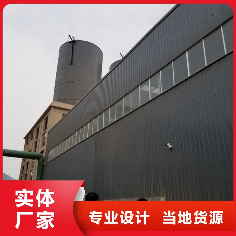 聚合硫酸铁污水厂专用药剂