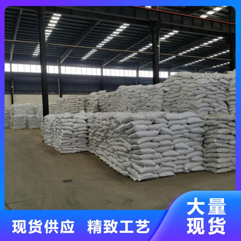 聚合硫酸铁厂家供应